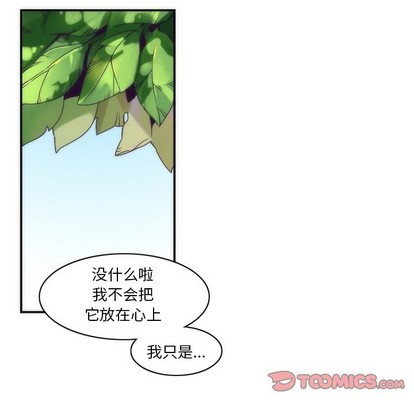 第43话36