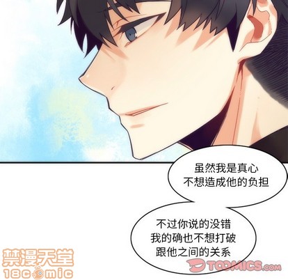 第43话39