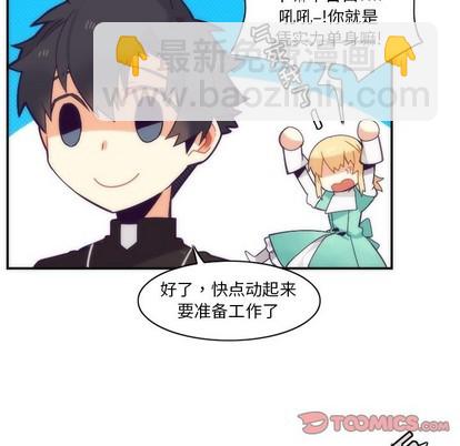 第43话45