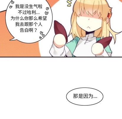 第43话47