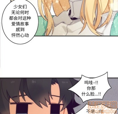 第43话53