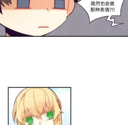 第43话54