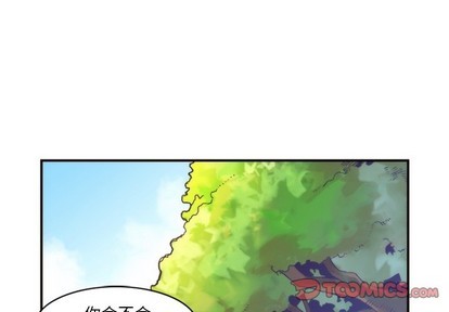 第44话0