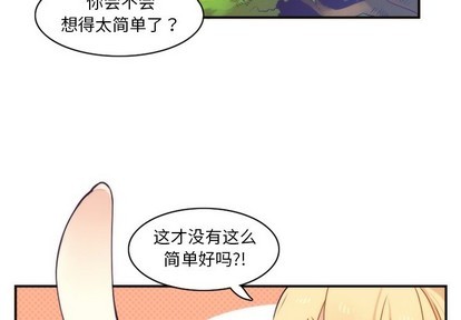第44话1