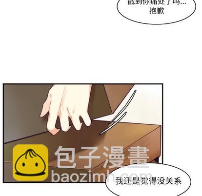 第44话13