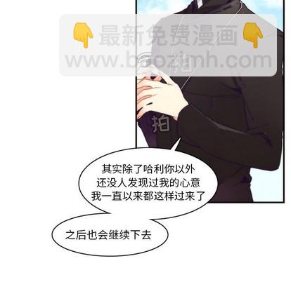 第44话16