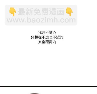 第44话17