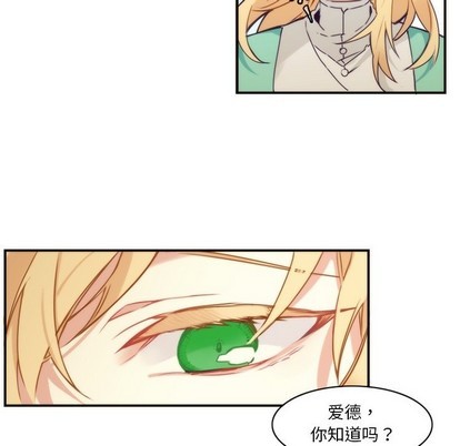 第44话23