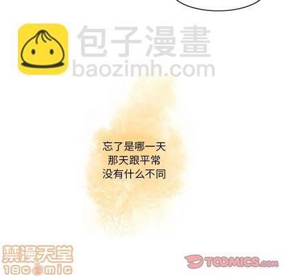 第44话24