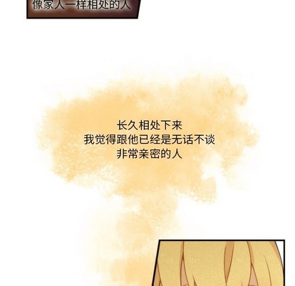 第44话26