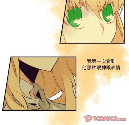 第44话27
