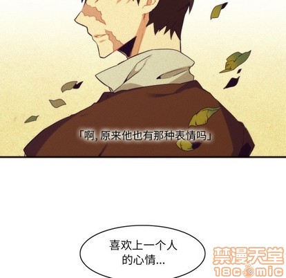 第44话29