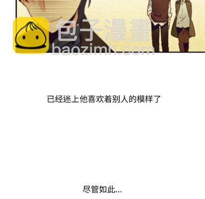 第44话32