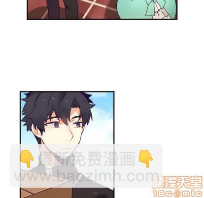 第44话4