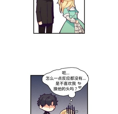 第44话43