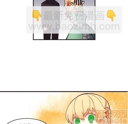 第44话44