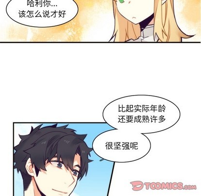 第44话45