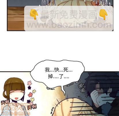 第44话49