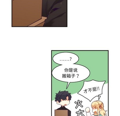第44话5
