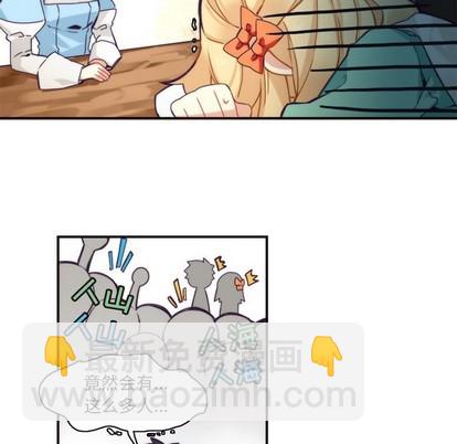 第44话54