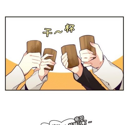 第44话59