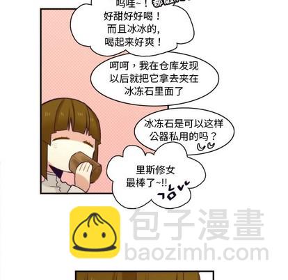 第44话60