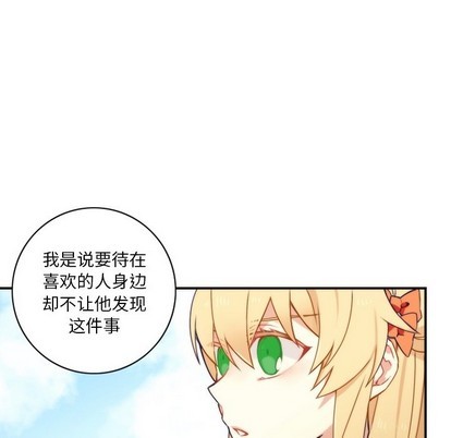 第44话8