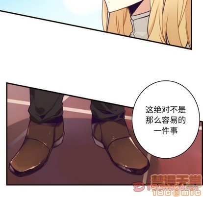 第44话9