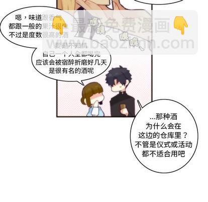 第45话16