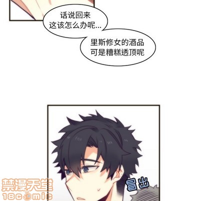 第45话19