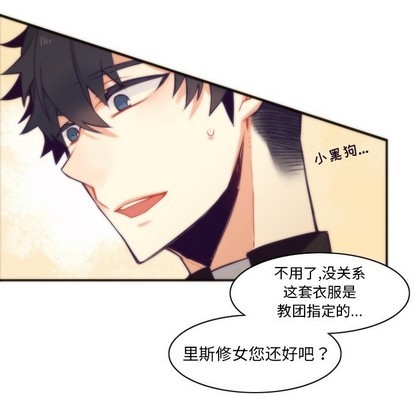 第45话23
