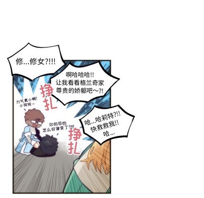 第45话28