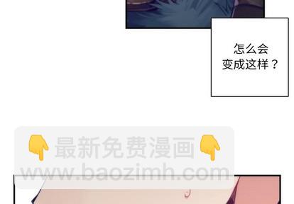 第45话3