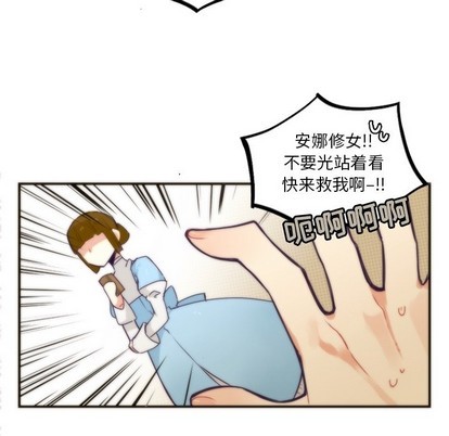 第45话30