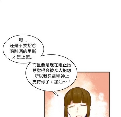 第45话31