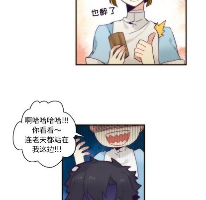 第45话32