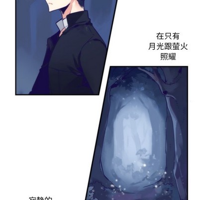 第45话47