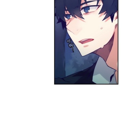 第45话6