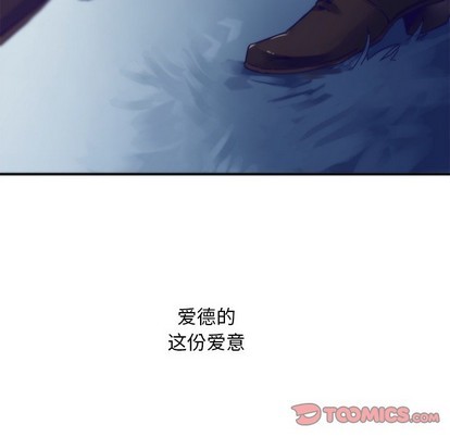 第45话61