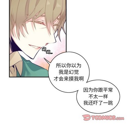 第46话13