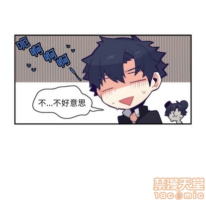 第46话14