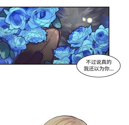 第46话15