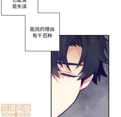 第46话19