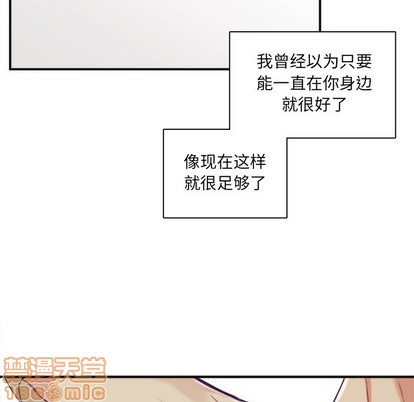 第46话24
