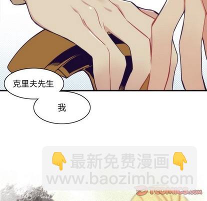 第46话25