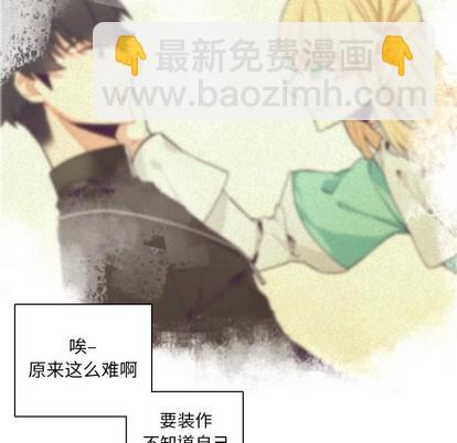第46话26