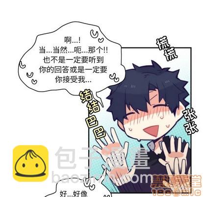 第46话34