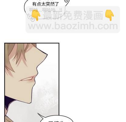 第46话35