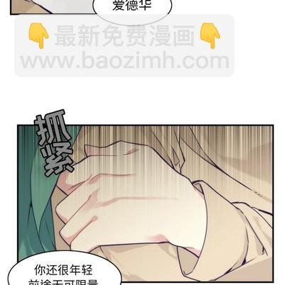 第46话36