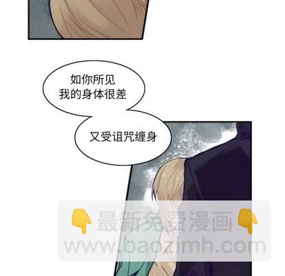 第46话38